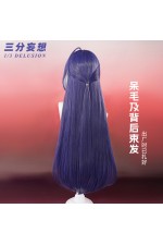 1/3 Delusion Honkai Star Rail Raiden Bosenmori Mei Acheron Cosplay Wig